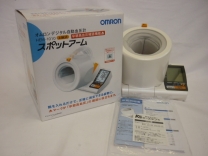 オムロン スポットアーム デジタル自動血圧計