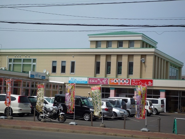 釧路リーフタウン新橋大通店